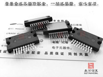 New original STK682-010-E STK682-010 ZIP19 stepper driver chip STK682
