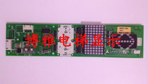 Mitsubishi Elevator GPS-3 outbound panel LHH-200AG11 AG24 AG21 YE601B736 * 01