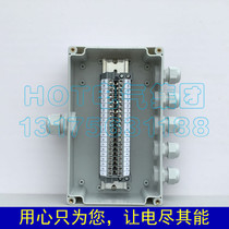 abs waterproof plastic shell one in five out junction box with terminal outdoor security box power distribution box splash box