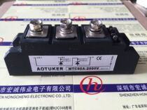 MTC90A-2000V power module spot supply welcome to order 
