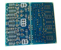 2SA1943 2SC5200 Toshiba tube power amplifier board 2 0 stereo high power fever power amplifier board HIFI
