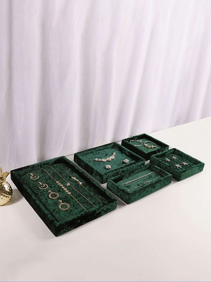 Jinther Display Ink Green Velvet Jewelry Tray Earrings Earrings Necklace necklace exhibition rack Jewelry Cabinet Showcase