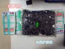 Touch switch 6*6*5 Micro key switch 4 feet copper foot induction cooker