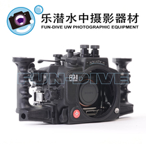 Aquatica for Sony A7RII A7SII waterproof shell #20079