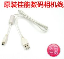 Original Canon SLR 650d 600d 60d 700d 5D2 5D3 6D 7d camera data cable