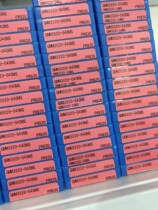 Japanese imported blade CPMH090304-HQ TN60 CPMH090308HQ TN60