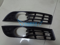 Adapting to the maiteng fog lamp frame fog lamp cover fog lamp mesh fog lamp grille front bar under the net original