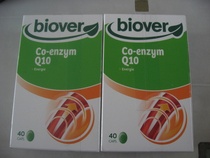 Belgium BIOVER Organic Natural Beauty and Health products CO-ENZYM Q10 Coenzyme Q10 40 capsules