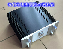  24W pure class A full-field tube 1969 improved version of the power amplifier all-aluminum chassis