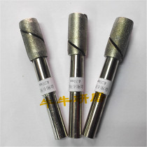 Diamond grinding Rod reamer grinding knife adjustable reamer diamond grinding Rod 20mm