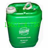 Shouli air compressor special oil 250022-669 Shouli air compressor oil