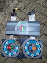 bdrh treadmill membrane switch