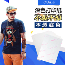 QUAFF dark transfer paper T-shirt transfer paper A4 dark color paper stretch T-shirt paper dark hot painting paper for sale