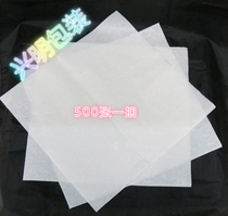 Blank greaseproof paper Burger paper Rice ball paper Disposable food wrapping paper Bread snack greaseproof paper white