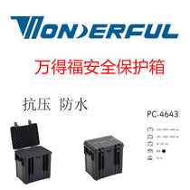 ten thousand Defoe PC-4643 Plastic Precision Instruments Boxed Camera Photographic Equipment Box Equipment waterproof and damp proof box