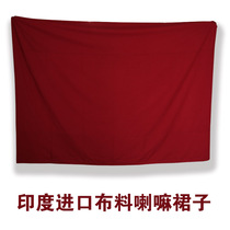 Lama monk skirt monk clothes master monk dress skirt Futian dress Tibetan Buddhist dress monk dress