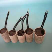 CBB60 Small volume cylindrical capacitor 1 2uf1 8uf2uf2 5uf3uf 5uf3uf fan water pump oxygen suction machine