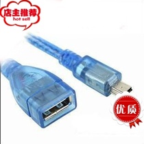 MINI USB USB-A female to Mini B male cable MINI USB male to USB female