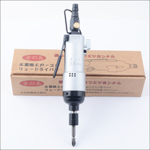 Jidao industrial grade 5h air batch pneumatic screwdriver pneumatic screwdriver pneumatic screwdriver pneumatic screwdriver pneumatic screwdriver air batch 305