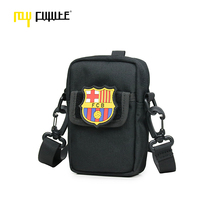 MYFUTURE My road mobile phone bag small hanging bag Mens crossbody bag Leisure sports SMALL fanny PACK Mini shoulder bag