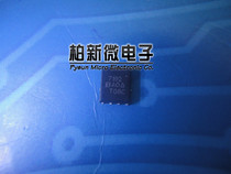 New original SI7192DP-T1-GE3 QFN8 Single Zener diode