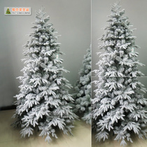 Shu Jinghui 4 5m Christmas tree Christmas tree Snow scene Christmas tree PE PVC snow spray christmas tree