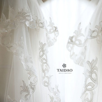 Taiwan New embroidery H99 wedding dress bottom edge yarn material deep beige DIY lace accessories bow