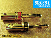 YARBO German jarburg SC:03B-L (new) Banana plug Speaker terminal plug gold-plated layer thickness