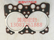 Nantong NTA6135 diesel engine all parts Tongchai NTU6138 engine parts cylinder head gasket