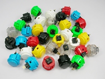 Boxer arcade joystick original imported three and key clear water button King of Fighter computer game joystick dedicated