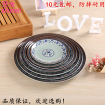 Blue and white New melamine A5 tableware plastic disc imitation porcelain dish plate retro creative bone plate restaurant flat plate
