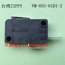 Two feet normally open microswitch Taiwan ZIPPY with short handle 5A250V UL certified VM-05S-01D1-Z