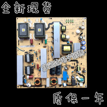 TCL L46P10FBEGV10FBEF11 L47PFL3609 PFL5609 PFL6609 Power Board