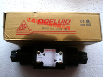 Taiwan Dongfeng solenoid valve DFB-02-3C2-A220V-35 original fake one penalty ten DOFLUID commutation