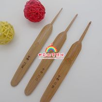 Pure handmade crochet needle wishful whole bamboo handle crochet