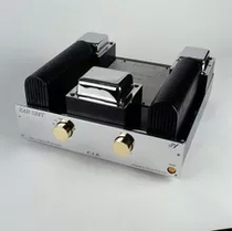 British EAR 834T hybrid combined amplifier with a combined amplifier