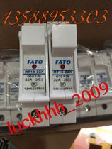 Special direct sales FATO Huatong RT18 series cylindrical cap fuse RT18-32X-1 with lamp base