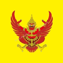 The flag of the Royal Thai Royal Flag 4 flags the flag of the National Flag of the National Flag of the National Flag of the National Flag of the National Flag of the Kingdom