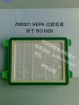 Good luck DarRowenta vacuum cleaner filter device ZR0021HEPA RO1650 French original promotion
