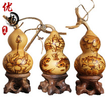 Natural gourd hand twist small gourd hand hot carp carp fortune gourd hand piece feng shui Wen play gourd ornaments