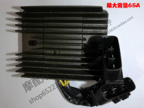 Ultra-high power rectifier suitable for Kawasaki ZX-6R-10R VN2000 09-12 years imported semiconductor