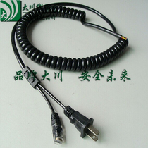 Telescopic slingshot wire spiral cable spring wire 