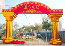 Custom inflatable Golden European Arc de triomphe opening celebration promotion wedding column Rainbow arch tent air mold