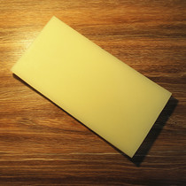 Naughty handmade leather with 90-degree steak base plate protective rhombus beheading flat beheading special base plate punching base plate