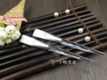 Beauty and skin care tools facial mask brush make mask with soft wool coated with imperial mud mineral mud mask