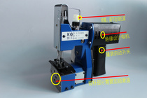 F1 high efficiency sewing machine Kaifong sewing machine high speed portable sealing machine electric high efficiency sewing machine