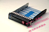 HP 3 5 SAS Hard Drive Rack Bracket 150 160 180 G5 G6 G7 3 5 SATA