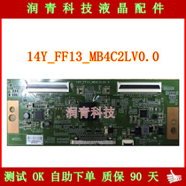 Samsung original logic board 14Y-FF13-MB4C2LV0 0 LED-55B800 55 inch warranty 90 days
