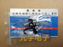 (20) New carbon film resistive colour ring 2W 2 W 200 Ohm 2 0 0 Omega accuracy 5%