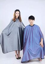 Special price high-grade adult haircut hair apron apron hair salon Household large reach out to cut hair hair clothing apron